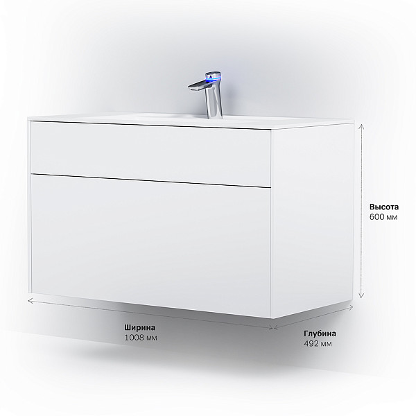 M50AFHX1003WM Inspire V2.0, База под раковину, подвесная, 100 см, 3 ящика, push-to-open, белый матов