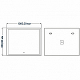 Зеркало AZARIO Minio 1000х800 влагостойкое с подсветкой (CS00071910)