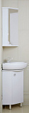 Зеркало-шкаф Corozo Флоренция 40 угловой белый SD-00000018