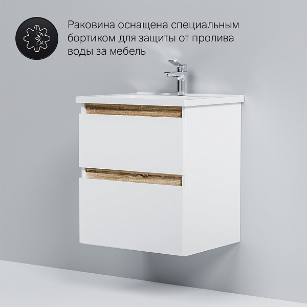M85AFHX0552WG X-Joy, База под раковину, подвесная, 55 см, 2 ящика, белый глянец