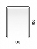 Зеркало-шкаф Corozo "Рино 60/С" универсальное, белое