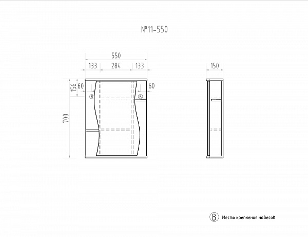 Зеркальный шкаф VIGO Alessandro 55 см zsh.ALE.55 зел