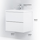 M90FHX06022WG GEM, База под раковину, подвесная, 60 см, 2 ящика push-to-open, цвет: белый, глянец