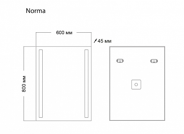 Зеркало NORMA (600*800*45) LED с механическим выключателем