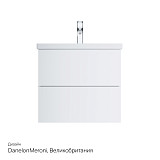 M90FHX06022WG GEM, База под раковину, подвесная, 60 см, 2 ящика push-to-open, цвет: белый, глянец