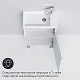 M85AFSX0451WG X-Joy, База под раковину, напольная, 45 см, 1 дверца, белый глянец