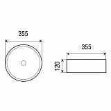 Раковина Azario 355х355х120 накладная, мраморная, матовая (AZ-3134 ST)