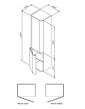M30CHR0406TF Sensation, Шкаф-колонна, подвесной, правый, 40см, двери, табачный дуб, текстурированная