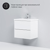 M90FHX06022WG GEM, База под раковину, подвесная, 60 см, 2 ящика push-to-open, цвет: белый, глянец