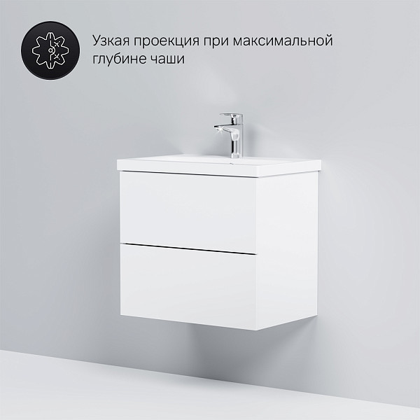 M90FHX06022WG GEM, База под раковину, подвесная, 60 см, 2 ящика push-to-open, цвет: белый, глянец