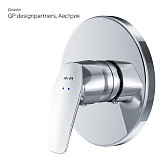 F9075000 Gem, cмеситель д/душа монтируемый в стену, хром, шт.