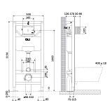 Сет: OLI 120 ECO Sanitarblock pneumatic+Панель KARISMA, хр. мат.+Унитаз Point Веста, чёрн PN41701BM