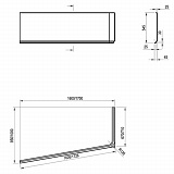 Передняя панель Ravak A для ванны Ravak 10° 160 L CZ83100A00