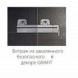 Душевая дверь раздвижная Ravak Blix BLDP4-120 сатин+графит 0YVG0U00ZH