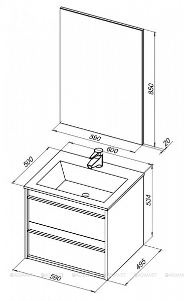 Мебель для ванной Aquanet Lino 60 белый матовый 00271951