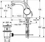 Смеситель Ideal Standard Melange A4268AA для биде с донным клапаном