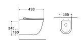 Унитаз-компакт подвесной КЛАССИК безободковый AQ1112-00 490*365*340, тонкое сиденье с механизмом плавного закрывания, крепеж