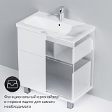 M90FSX07522WG32 GEM, База под раковину, напольная, 75 см, 2 ящика push-to-open, цвет: белый, глянец