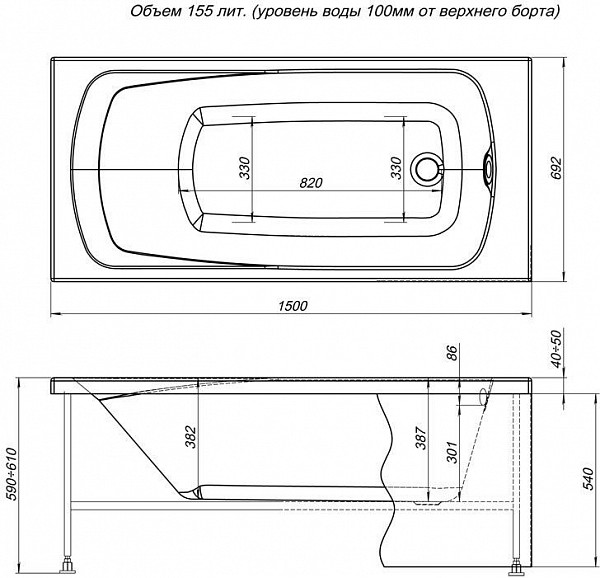 Фронтальная панель для ванны Aquanet Roma 150 00182602