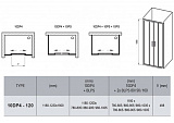 Душевые двери Ravak 10° 10DP4-120 белый 0ZKG0100Z1