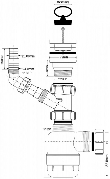Сифон  McAlpine MRSK3