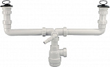 Сифон  McAlpine MRSK5-A