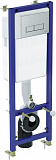 Унитаз подвесной с инсталляцией Ideal Standard W990101