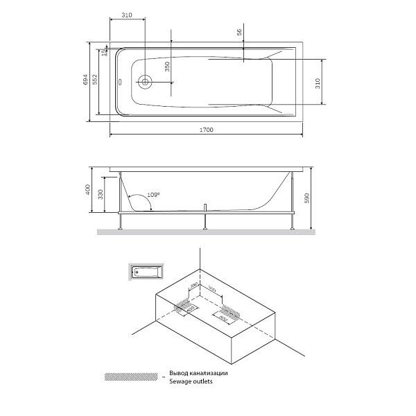 W90A-170-070W-A1 Gem, ванна акриловая A1 170x70см