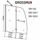 Стеклянная шорка на ванну Grossman  150х90 см GR-102