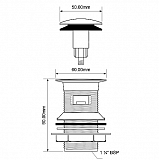 Выпуск с пробкой-кнопкой McAlpine CW50-CB