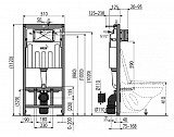 Скрытая система инсталляции для подвесного унитаза Kerama Marazzi AM101/1120KM