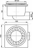 Сливной трап AlcaPlast APV15 150 x 150/50