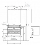 Мебель для ванной Aquanet Lino 80 белый матовый 00271955