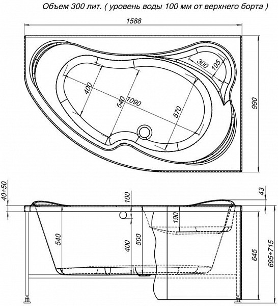 Фронтальная панель для ванны Aquanet Capri 160 R 00176555
