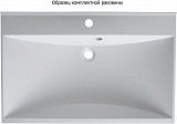 Мебель для ванной Aquanet Верона 75 белый (напольный 1 ящик 2 дверцы) 00287659