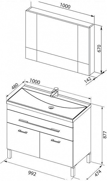 Мебель для ванной Aquanet Верона NEW 100 белый (напольный 1 ящик 2 дверцы) 00230320