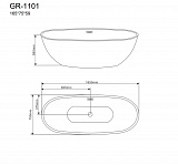 Ванна отдельностоящая GR-1101 (165x75x59) GROSSMAN