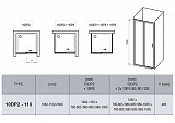 Душевые двери Ravak 10° 10DP2-110 белый 0ZVD0100Z1