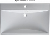 Мебель для ванной Aquanet Августа 75 белый (ручка хром) 00287683