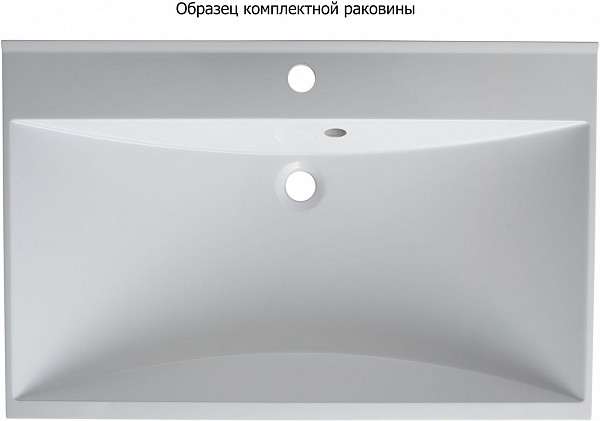 Мебель для ванной Aquanet Августа 75 белый (ручка хром) 00287683
