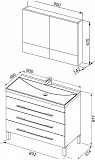 Комплект мебели для ванной Aquanet Верона NEW 90 белый (напольный 3 ящика) 00230316
