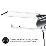 F0H85A800 X-Joy TouchReel, гигиенический набор со смесителем для душа с полкой, держателем туалетной