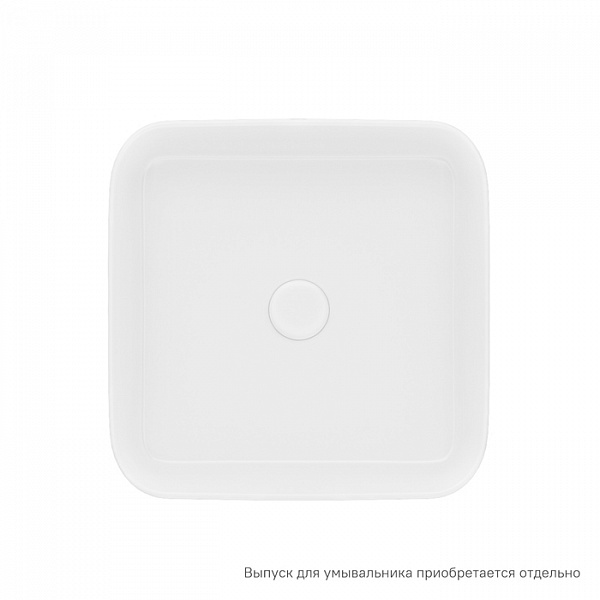 Белый глянцевый умывальник накладной, Bridge, IDDIS, BRIWS04i27