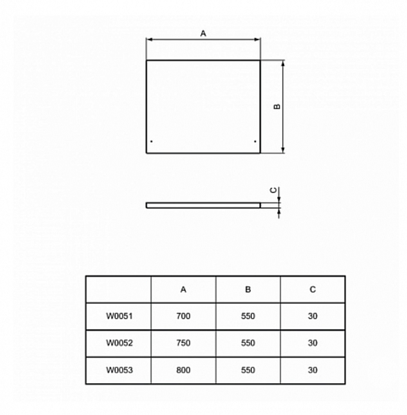Панель боковая Ideal Standard Simplicity W005201 75 см