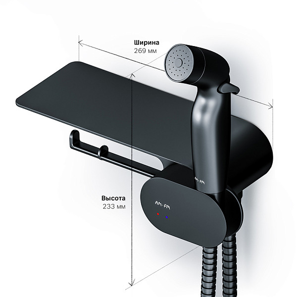 F0202622 Like, гигиенический набор со смесителем для душа с полкой, держателем туалетной бумаги, гиг