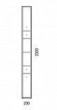 Шкаф-пенал Corozo Энри 20 см, SD-00000582