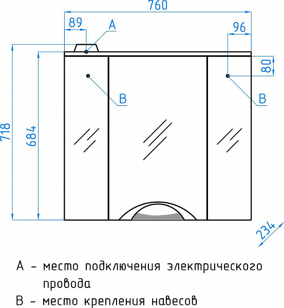 Зеркальный шкаф Style Line Жасмин 2 76х72/С