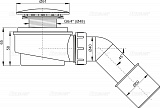 Сифон для душевого поддона AlcaPlast A471CR-60 низкий