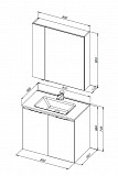 Мебель для ванной Aquanet Алвита New 80 2 дверцы, белый матовый 00274207