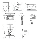 IS49001.901700 Инсталляция с клав Pro L белый с подвесным унитазом Gem FlashClean с сид м/лифт